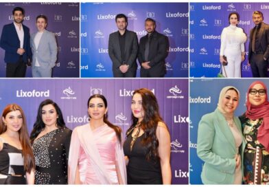 في حدث كبير أقيم في دبي حفل اطلاق بيو إستيتكس تريدينج  منتجات ليكسوفورد المتطورة لأول مرة في الإمارات