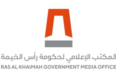 فيتش تثبّت تصنيف إمارة رأس الخيمة عند “A+” مع نظرة مستقرة تأكيداً على متانة اقتصادها