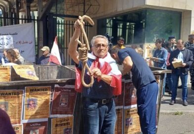 متحدون ضد الفساد: كيف يمكن إعادة قضية الودائع المصرفية إلى نصابها الصحيح بعد تضليل المودعين وملاحقة وطرد المدافعين عنهم؟