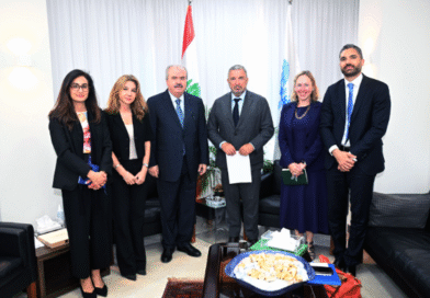 لقاء وزير المالية مع وفد البنك الدولي (لقاء وزير المالية مع البنك الدولي)