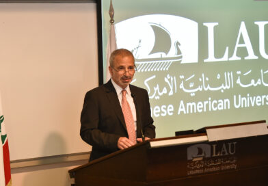 مؤتمر الاثار الخفية لحرب 2024 على لبنان في LAU