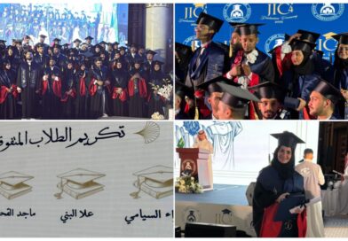 محافظ جدة يكرم الطالبة المتفوقة علا البني لحصولها على الماجستير بمرتبة الشرف الأولى