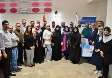 مركز العلوم والتكنولوجيا (CST )  يكرّم أصحاب الأفكار الريادية في حفل تكريمي مميز Startup Awards 2025