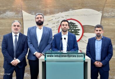 معراب محور النقاش السياسي: من سلاح الميليشيات إلى إشراقة بيروت