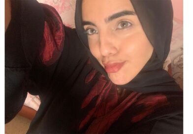 ملاك سمير بهناوي مفقودة، هل تعرفون شيئًا عنها؟