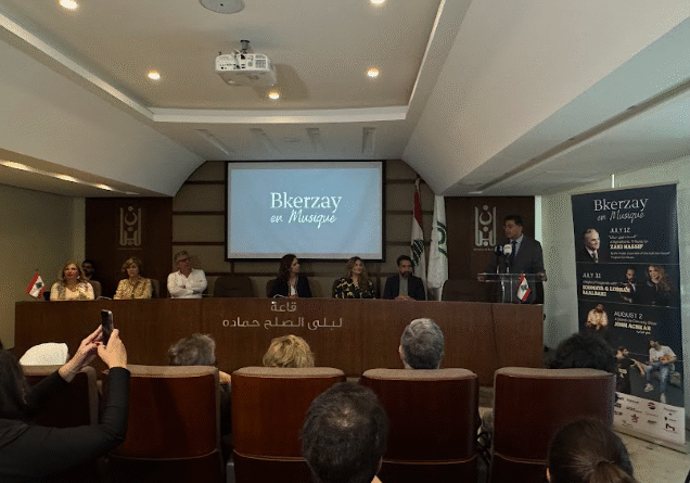 عودة مهرجان “بكِرزاي إن موسيقى” بنسخته الثانية في صيف 2025: سلسلة فريدة من الحفلات والعروض في الهواء الطلق في قلب جبال الشوف