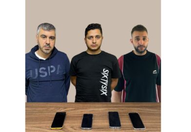 موقوفون في مكتب مكافحة الجرائم المالية وتبييض الأموال بجرم احتيال بحسابات مصرفية،هل وقعتم ضحيّة اعمالهم؟