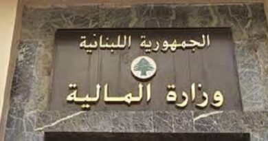 مشروع قانون لإعفاء المتضررين من الحرب الإسرائيلية من الضرائب والرسوم