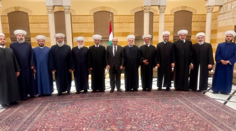 استقبل رئيس مجلس الوزراء القاضي نواف سلام في السراي الحكومي مساء أمس مفتي الجمهورية اللبنانية الشيخ عبد اللطيف دريان