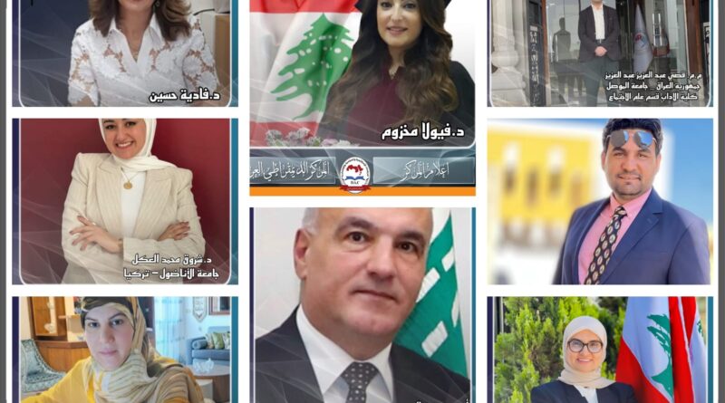 من بيروت إلى القاهرة: مؤتمر دولي حول الذكاء الاصطناعي والتعليم يجمع النخب العربية برئاسة لبنانية
