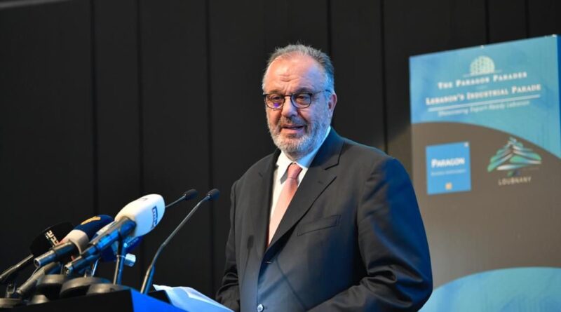 “نبض لبنان الصناعي” يعود في موسمه الثاني يوم 7 آب/أغسطس 2025 في بيروت