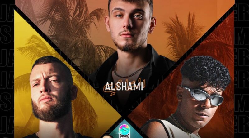 فعالية “4M Events” تُشعل قاعة سوبر دوم جدة بحفل “فورها Summer Jam” ضمن فعاليات موسم جدة 2025