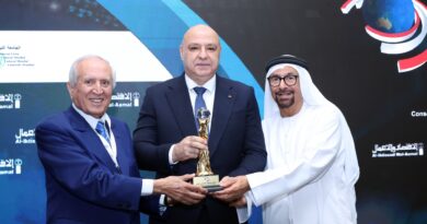 افتتاح مؤتمر الاقتصاد الاغترابي الرابع