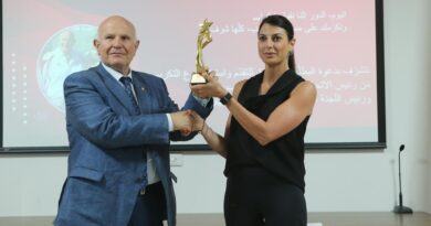 إتحاد الرماية والصيد كرّم راي باسيل