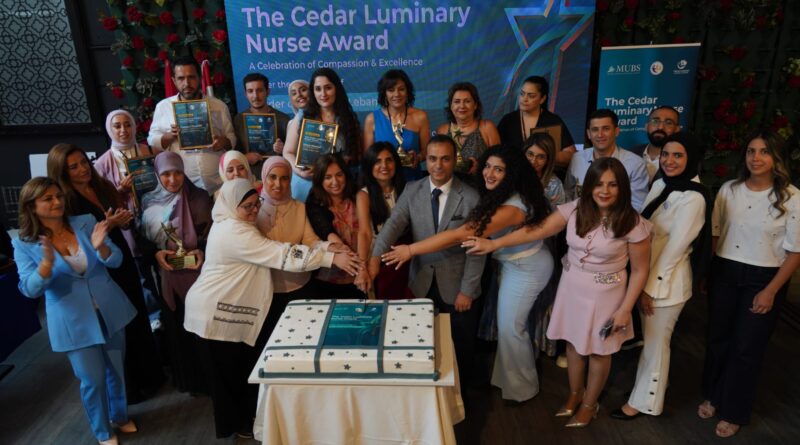 “جائزة الأرز” تكرّم الجسم التمريضي في لبنان برعاية نقابة الممرضات والممرضين