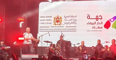 جمهور غفير يُودع مهرجان العيطة المرساوية في دورته الثانية