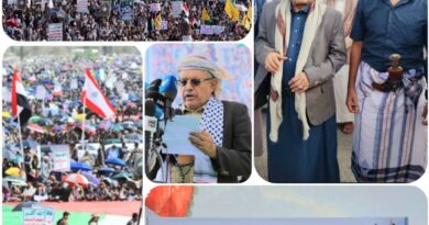 طوفان بشري في العاصمة صنعاء بمليونية “ثابتون مع غزة.. وجهوزيتنا عالية لمواجهة كل مؤامرات الأعداء