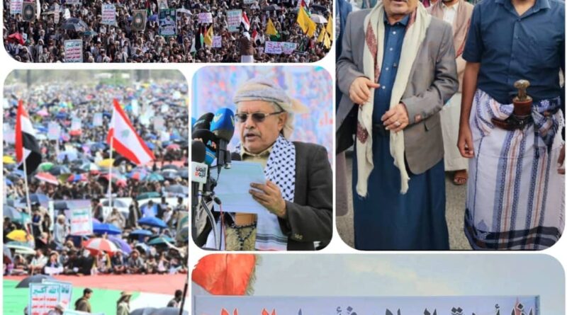 طوفان بشري في العاصمة صنعاء بمليونية “ثابتون مع غزة.. وجهوزيتنا عالية لمواجهة كل مؤامرات الأعداء