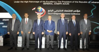 عيسى الخوري دعا اللبنانيين المنتشرين الى اشراك قدراتهم في تكبير حجم الصناعة وتوسيع انتشارها